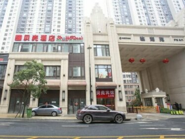 Shell Anhui Hefei Binghuxin District Wanda Tourist City Hotel