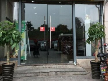 Shell Anhui Hefei Binhu District Baolunyin Hotel