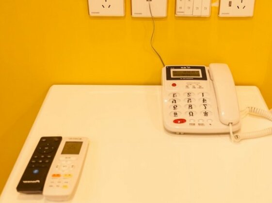 Shell Hefei Economic Development Zone HK & Macao Square Hotel - Photo4