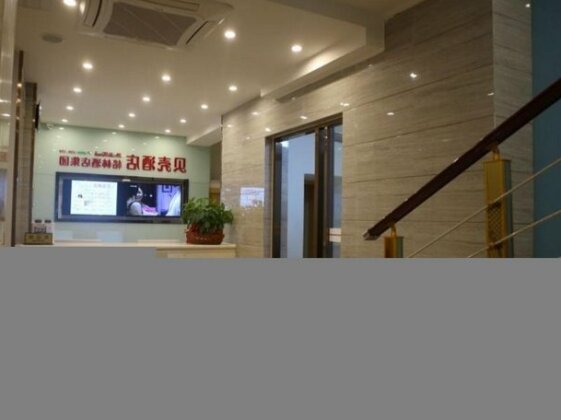 Shell Hefei Luyang District Sipai Building Subway Station Hotel - Photo5