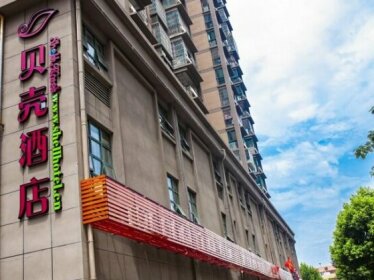 Shell Hefei Yaohai Distrct Baida Zhougudui Daxing RoadHotel