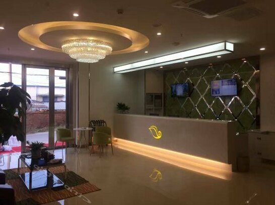 Shell Hotel Hefei - Photo2