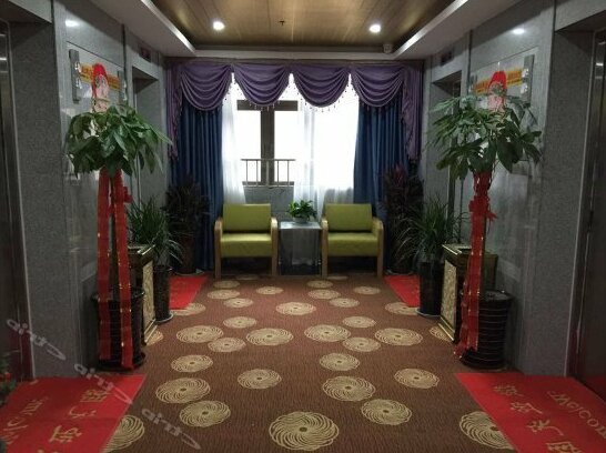 Shiji Yuanbo Hostel - Photo3