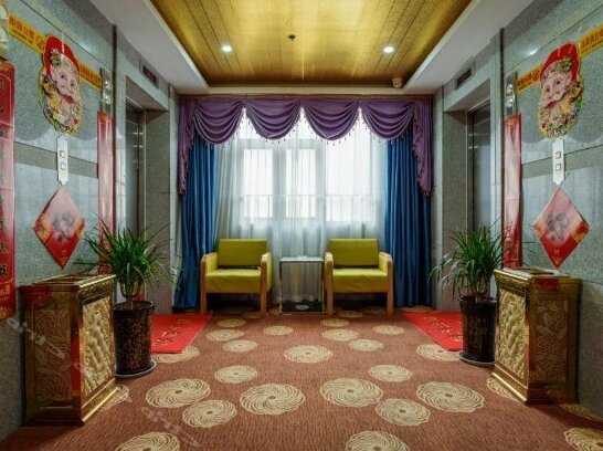 Shiji Yuanbo Hostel - Photo4