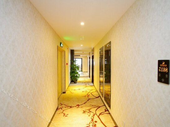 Shujing Zhenping Hotel - Photo3