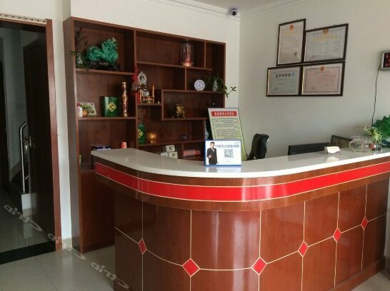 Shunxin Express Hotel Hefei - Photo5