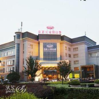 Shushan International Hotel - Photo2