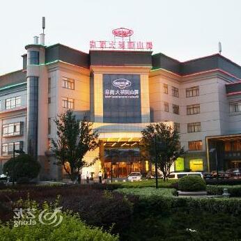 Shushan International Hotel - Photo3
