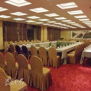 Shushan International Hotel - Photo4