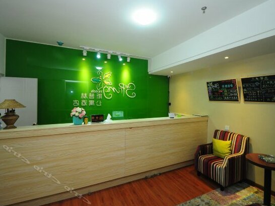 Spring Hotel Hefei - Photo2