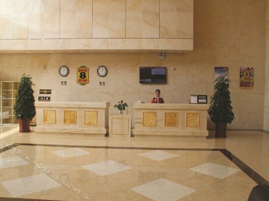 Super 8 Hefei Gaoxin Tianzhi Road - Photo3