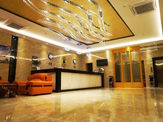 Super 8 Hefei Linquan Road Hejiafu - Photo2