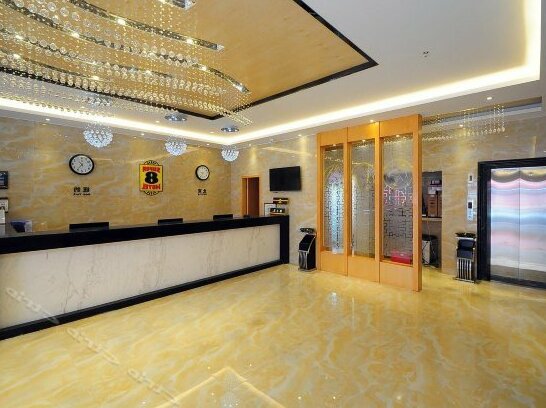Super 8 Hefei Linquan Road Hejiafu - Photo3