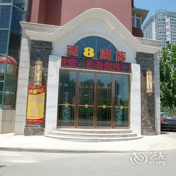 Super 8 Hotel Hefei Dong Yi Huan