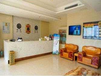 Super 8 Hotel Hefei Nanerhuan - Photo2