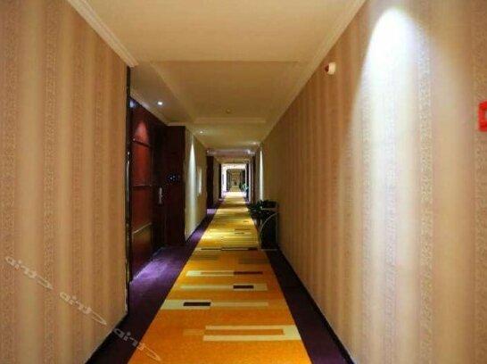 Super 8 Hotel Hefei Shushan - Photo2