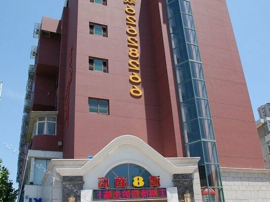Photo 2