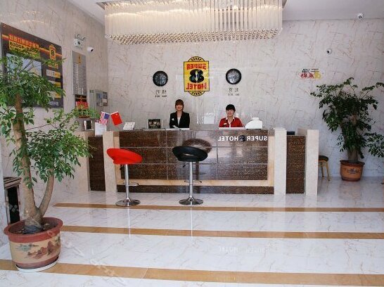 Super 8 Yaohai - Photo3