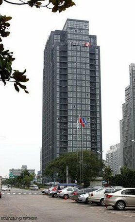 Swiss-Belhotel Hefei - Photo2
