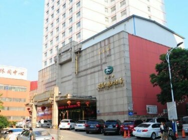 Tiandu Hotel Anhui - Hefei