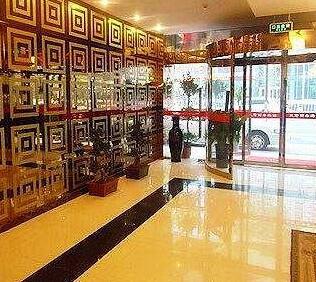 Tianlun Business Hotel - Photo2