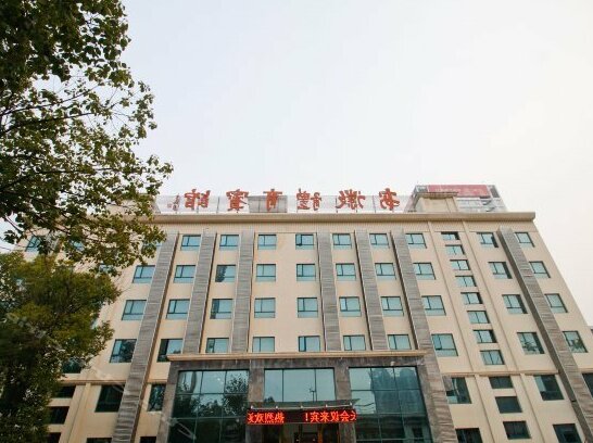 Tiyu Hotel Hefei - Photo3