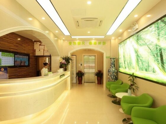 Vatica Hefei Lujiang Road Hotel - Photo3