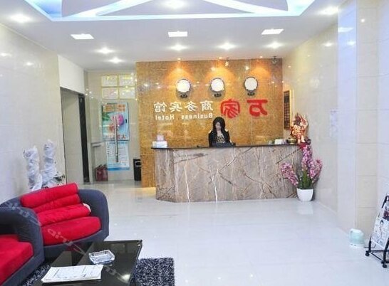 Wan Jia Business Hotel Hefei - Photo4