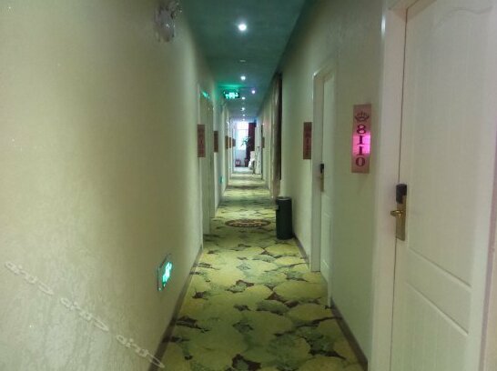 Wangzi Themed Hostel - Photo2