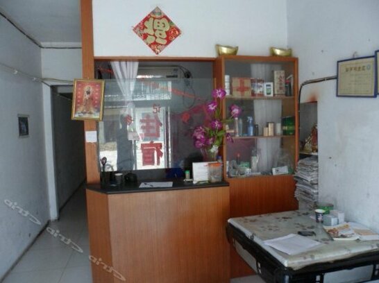 Wanshun Hostel Hefei - Photo3