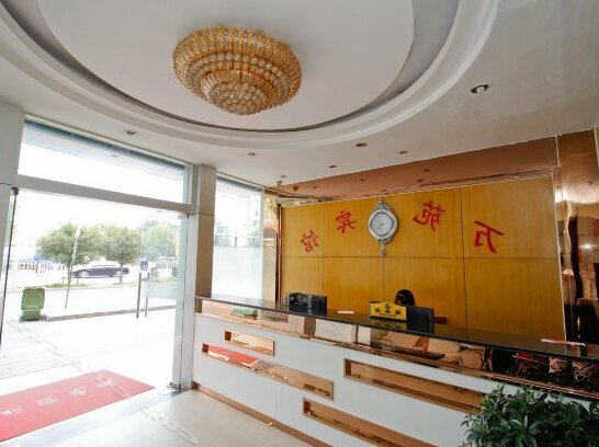 Wanyuan Hotel Hefei - Photo2