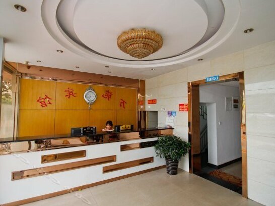 Wanyuan Hotel Hefei - Photo3