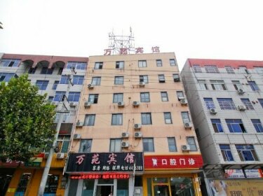 Wanyuan Hotel Hefei