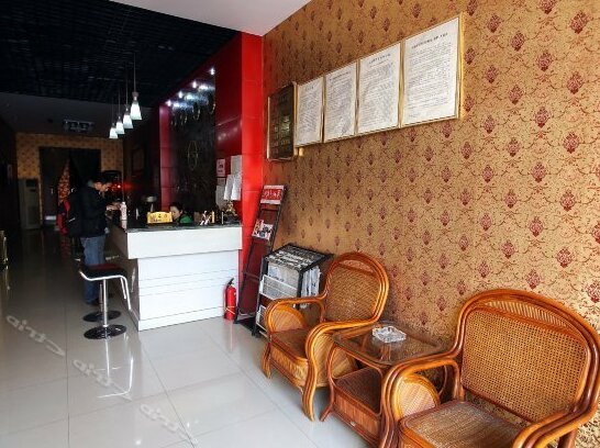 Wanzhixing Hotel - Photo2