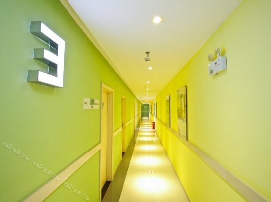 Weibai Hotel Hefei Guichi Road - Photo4