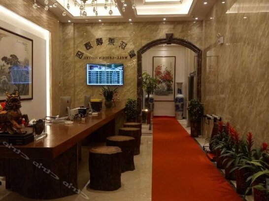 Well-Leiden Hotel - Photo3