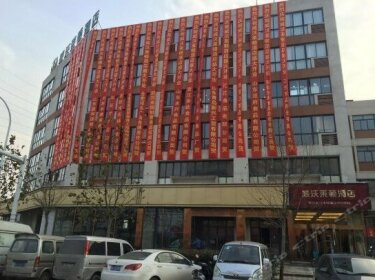 Well-Leiden Hotel