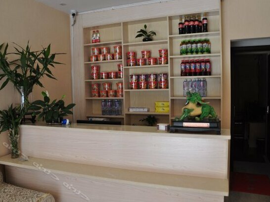 Wenxin Hostel Hefei - Photo2