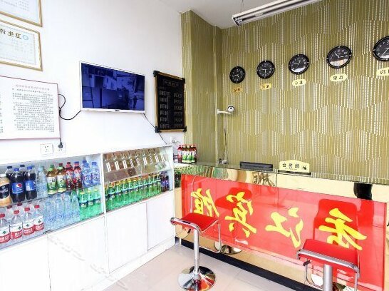 Xiangjiang Hostel - Photo3