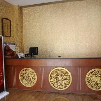 Xiangxieli Hotel Hefei - Photo2