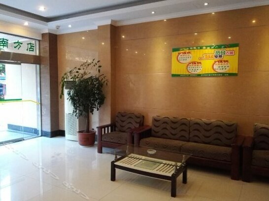 Xiaoxiao Chain Hotel Hefei Nanfang - Photo3
