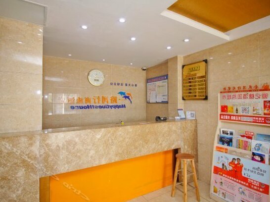 Xilaideng Business Hotel Hefei - Photo4