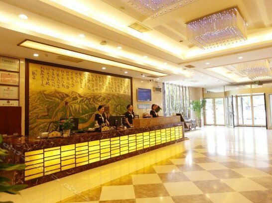 Xiledeng Holiday Hotel - Photo2