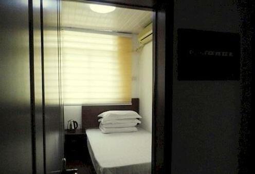 Xin Yu Hotel- Hefei - Photo2