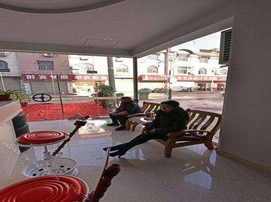 Xin'ganxian Qiche Themed Hostel - Photo5
