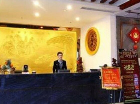 Xinguidu Entertainment Hotel - Photo2