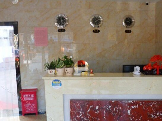 Xinhang Express Hotel - Photo2