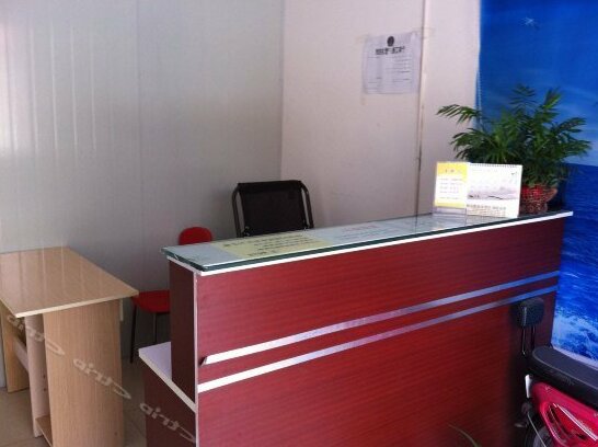 Xinzhan Hostel - Photo3