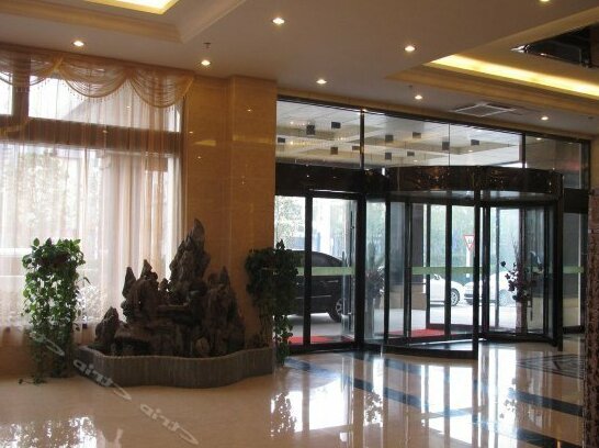 Xinzhiyuan Holiday Hotel - Photo4