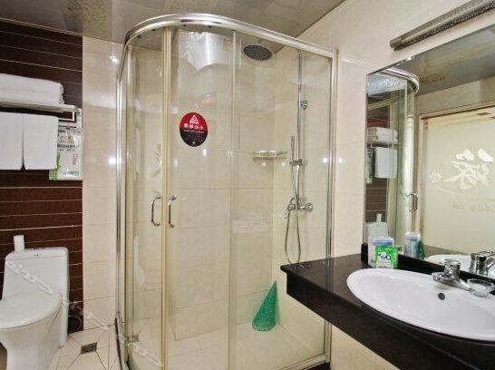 Xinzhiyuan Holiday Hotel - Photo5